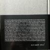<b> Rosenthal w Polsce - Marian Andrzej Kareński-Tschurl </b> - obrazek 2